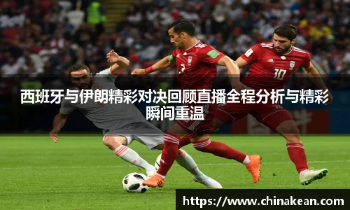 williamhill威廉希尔