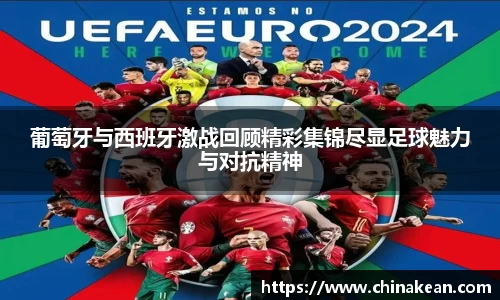 williamhill威廉希尔