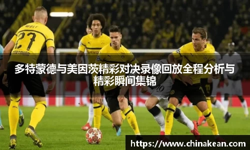 威廉希尔体育