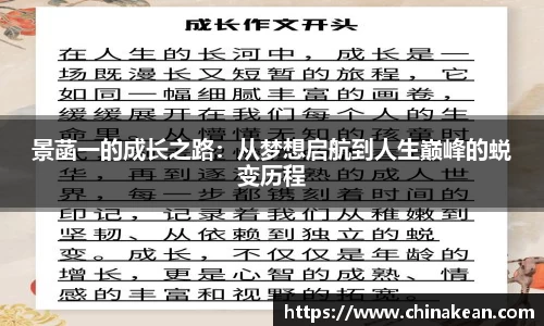 williamhill威廉希尔