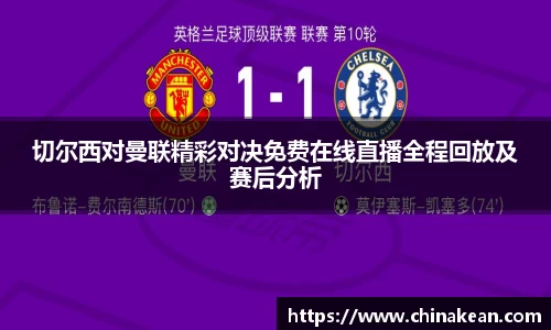 williamhill体育