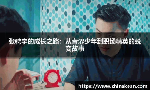 williamhill威廉希尔