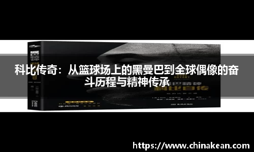 williamhill威廉希尔