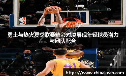 威廉希尔体育