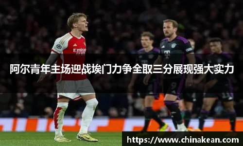 williamhill威廉希尔