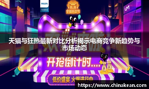 威廉希尔williamhill官方网站