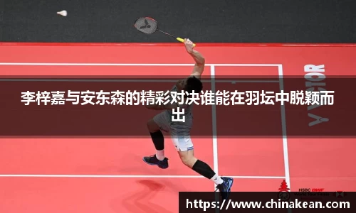 威廉希尔williamhill官方网站