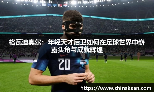 威廉希尔williamhill官方网站