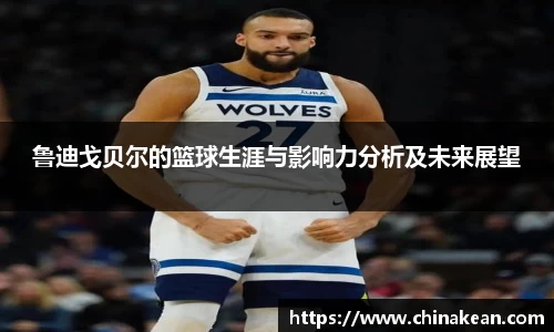 williamhill威廉希尔