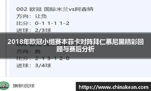 williamhill威廉希尔