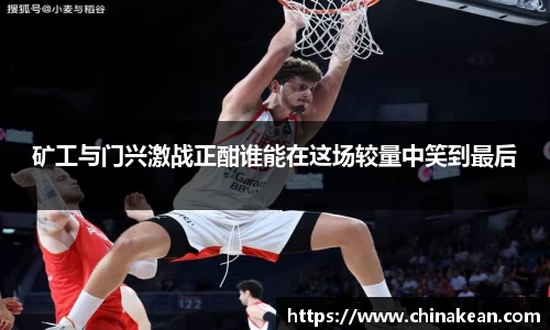威廉希尔williamhill官方网站