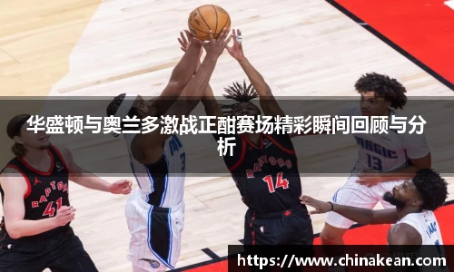 williamhill威廉希尔