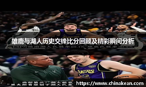 williamhill威廉希尔