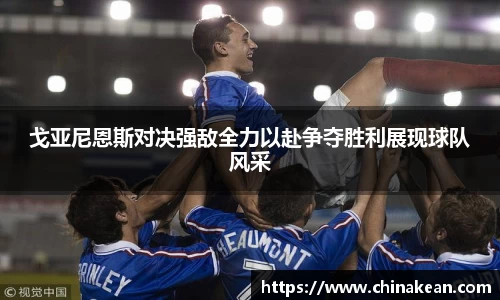 williamhill体育