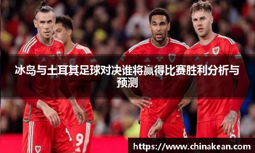 威廉希尔体育