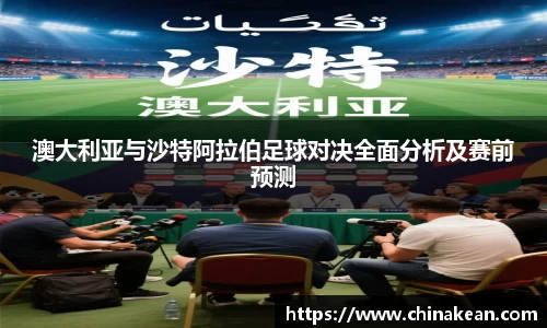 williamhill体育