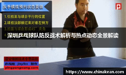 williamhill威廉希尔