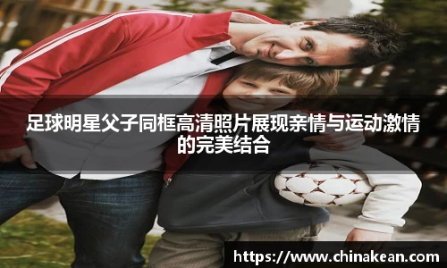 williamhill威廉希尔
