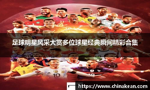 威廉希尔williamhill官方网站