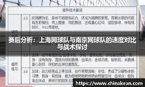威廉希尔williamhill官方网站