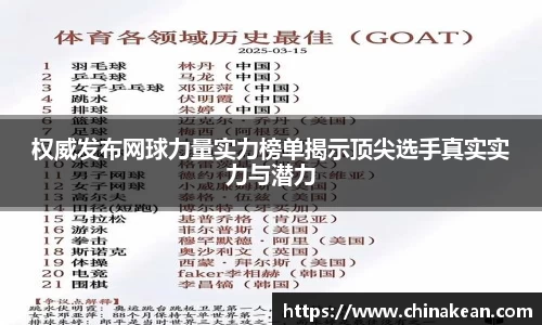 williamhill威廉希尔