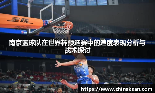 威廉希尔体育